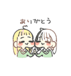 かろみつ（個別スタンプ：18）