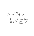 かろみつ（個別スタンプ：21）