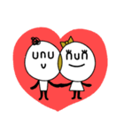 unu＆nun☆2（個別スタンプ：4）
