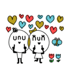 unu＆nun☆2（個別スタンプ：7）