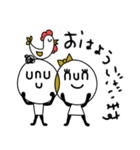 unu＆nun☆2（個別スタンプ：13）