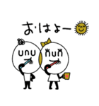 unu＆nun☆2（個別スタンプ：14）