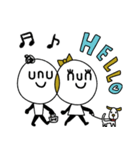 unu＆nun☆2（個別スタンプ：15）