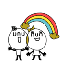 unu＆nun☆2（個別スタンプ：22）
