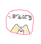 ねこねこオリジナルスタンプ第一弾（個別スタンプ：2）