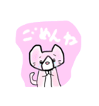 ねこねこオリジナルスタンプ第一弾（個別スタンプ：4）