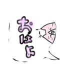 ねこねこオリジナルスタンプ第一弾（個別スタンプ：7）