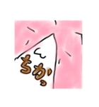 ねこねこオリジナルスタンプ第一弾（個別スタンプ：8）