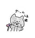 ねこねこオリジナルスタンプ第一弾（個別スタンプ：10）