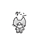 ねこねこオリジナルスタンプ第一弾（個別スタンプ：12）