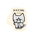 ねこねこオリジナルスタンプ第一弾（個別スタンプ：15）