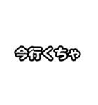 ただの富山弁スタンプです。（個別スタンプ：33）