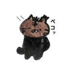 こねこねこ＆とらちゃんのスタンプ（個別スタンプ：3）
