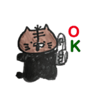 こねこねこ＆とらちゃんのスタンプ（個別スタンプ：4）