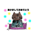 こねこねこ＆とらちゃんのスタンプ（個別スタンプ：8）