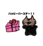 こねこねこ＆とらちゃんのスタンプ（個別スタンプ：9）