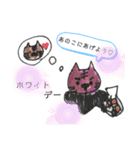 こねこねこ＆とらちゃんのスタンプ（個別スタンプ：13）