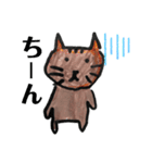 こねこねこ＆とらちゃんのスタンプ（個別スタンプ：14）