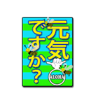 BIG*日常よく使う言葉特集でカラフル（個別スタンプ：2）