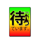 BIG*日常よく使う言葉特集でカラフル（個別スタンプ：8）