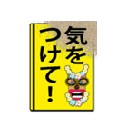 BIG*日常よく使う言葉特集でカラフル（個別スタンプ：17）