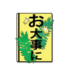 BIG*日常よく使う言葉特集でカラフル（個別スタンプ：19）