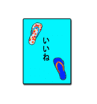 BIG*日常よく使う言葉特集でカラフル（個別スタンプ：28）