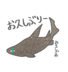 40 sharks サメづくし（個別スタンプ：4）