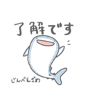 40 sharks サメづくし（個別スタンプ：11）
