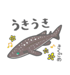 40 sharks サメづくし（個別スタンプ：32）