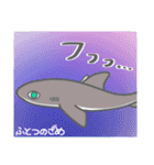 40 sharks サメづくし（個別スタンプ：36）