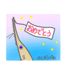 40 sharks サメづくし（個別スタンプ：39）