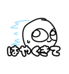 きょうの緩いスタンプ（個別スタンプ：6）