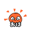きょうの緩いスタンプ（個別スタンプ：8）