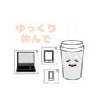 【コンビニフード】（個別スタンプ：24）