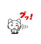 Funny cat Sticke 2（個別スタンプ：4）