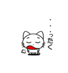 Funny cat Sticke 2（個別スタンプ：7）
