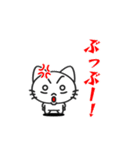 Funny cat Sticke 2（個別スタンプ：14）