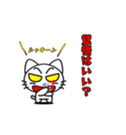 Funny cat Sticke 2（個別スタンプ：15）