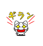 Funny cat Sticke 2（個別スタンプ：20）