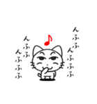 Funny cat Sticke 2（個別スタンプ：27）