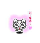 Funny cat Sticke 2（個別スタンプ：34）