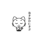 Funny cat Sticke 2（個別スタンプ：38）