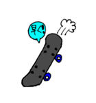 のん気なスケボー（個別スタンプ：4）