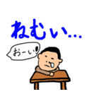 Joeの日常会話（個別スタンプ：6）