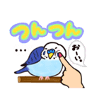 ことりーずの世界。（個別スタンプ：3）