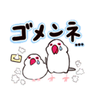 ことりーずの世界。（個別スタンプ：6）