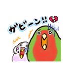 ことりーずの世界。（個別スタンプ：15）