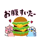 ことりーずの世界。（個別スタンプ：19）