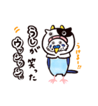 ことりーずの世界。（個別スタンプ：22）